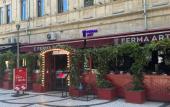 Туры в отель Ferma Art Hotel Mini Hotel