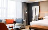 Туры в отель La Quinta by Wyndham Qionghai Yinhai
