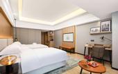Туры в отель La Quinta by Wyndham Qionghai Yinhai