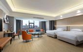 Туры в отель La Quinta by Wyndham Qionghai Yinhai