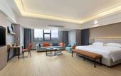 Туры в отель La Quinta by Wyndham Qionghai Yinhai