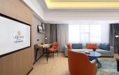 Туры в отель La Quinta by Wyndham Qionghai Yinhai