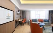 Туры в отель La Quinta by Wyndham Qionghai Yinhai