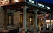 Туры в отель Hesperia Toledo