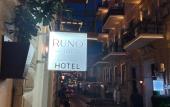 Туры в отель Runo inn Hotel