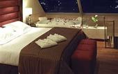 Туры в отель Hyatt Regency Barcelona Tower