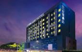 Туры в отель Yizhi flat (Guangzhou Zhujiang New Town Huashi Subway Station Branch)