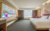 Туры в отель Yizhi flat (Guangzhou Zhujiang New Town Huashi Subway Station Branch)