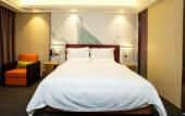 Туры в отель Yizhi flat (Guangzhou Zhujiang New Town Huashi Subway Station Branch)