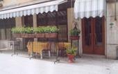Туры в отель Hesperia Venezia