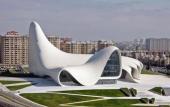 Туры в отель Congress Hotel
