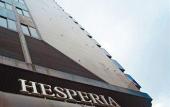 Туры в отель Hesperia Vigo