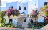 Туры в отель Welcome Apartments