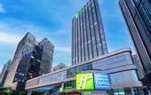 Туры в отель Holiday Inn Express Shenzhen Guangming by IHG
