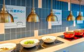 Туры в отель Holiday Inn Express Shenzhen Guangming by IHG
