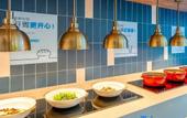 Туры в отель Holiday Inn Express Shenzhen Guangming by IHG