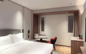 Туры в отель Holiday Inn Express Shenzhen Guangming by IHG