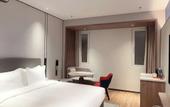 Туры в отель Holiday Inn Express Shenzhen Guangming by IHG