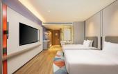 Туры в отель Holiday Inn Express Shenzhen Guangming by IHG
