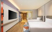 Туры в отель Holiday Inn Express Shenzhen Guangming by IHG