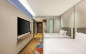 Туры в отель Holiday Inn Express Shenzhen Guangming by IHG