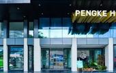 Туры в отель Peng Ke Boutique Hotel Shenzhen Baoneng Center Sungang Subway Station Branch