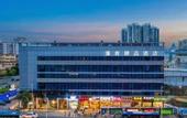 Туры в отель Peng Ke Boutique Hotel Shenzhen Baoneng Center Sungang Subway Station Branch