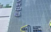 Туры в отель Peng Ke Boutique Hotel Shenzhen Baoneng Center Sungang Subway Station Branch