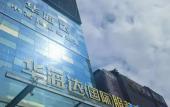 Туры в отель Peng Ke Boutique Hotel Shenzhen Baoneng Center Sungang Subway Station Branch
