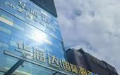 Туры в отель Peng Ke Boutique Hotel Shenzhen Baoneng Center Sungang Subway Station Branch