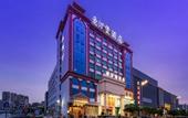 Туры в отель Shenzhen Aitingbao Hotel