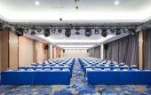 Туры в отель Shenzhen Aitingbao Hotel