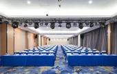 Туры в отель Shenzhen Aitingbao Hotel