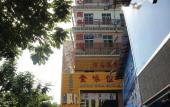 Туры в отель Shenzhen Center Theme Hotel