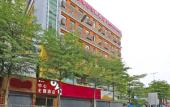 Туры в отель Shenzhen Center Theme Hotel