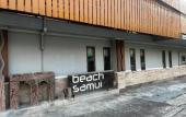 Туры в отель Room Beach Samui