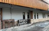 Туры в отель Room Beach Samui