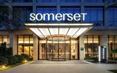 Туры в отель Somerset Qplex Shenzhen