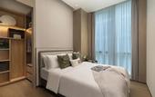 Туры в отель Somerset Qplex Shenzhen