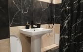 Туры в отель Rayskiy Bereg Guest House