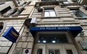 Туры в отель Pilot Baku Hotel