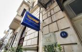Туры в отель Pilot Baku Hotel