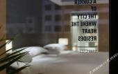 Туры в отель S-Inn