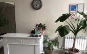 Туры в отель International Hotel Yerevan Hotel