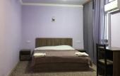 Туры в отель International Hotel Yerevan Hotel