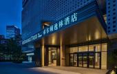Туры в отель Doubletree By Hilton Shenzhen Bay