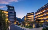 Туры в отель voco Guilin Yangshuo by IHG