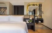 Туры в отель voco Guilin Yangshuo by IHG