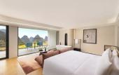 Туры в отель voco Guilin Yangshuo by IHG
