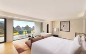 Туры в отель voco Guilin Yangshuo by IHG